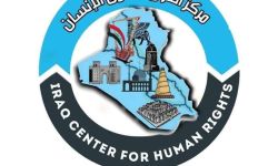 مركز العراق لحقوق الإنسان يدعو إلى إنهاء الإفلات من العقاب وحماية الصحفيين